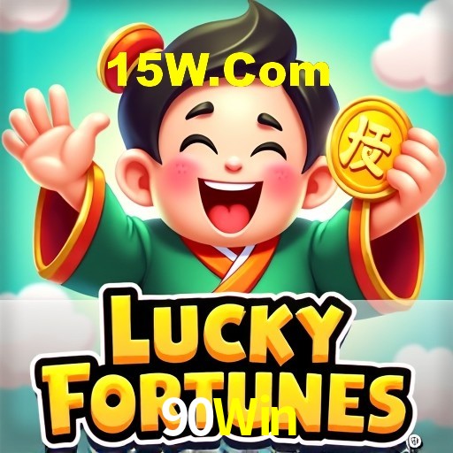 Interface Premium 90Win