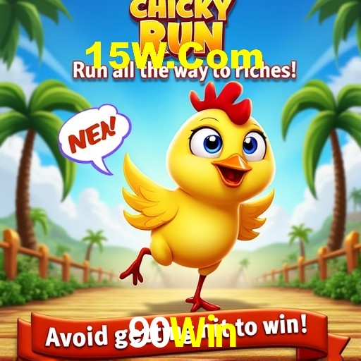 Interface do App 90Win